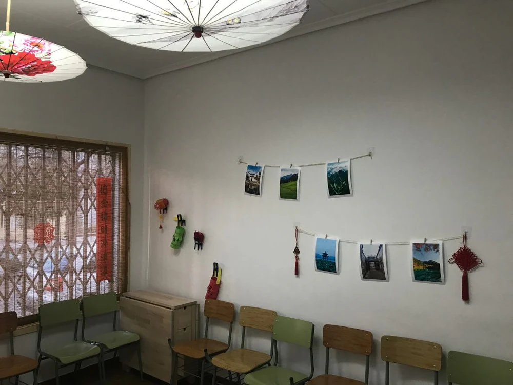 Foto de Estudia Chino Albacete
