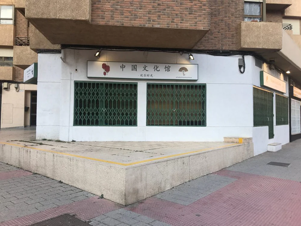 Estudia Chino Albacete