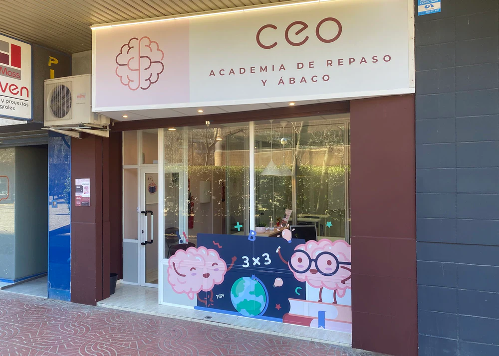 Foto de Luño CDE (Centro de Estudios)