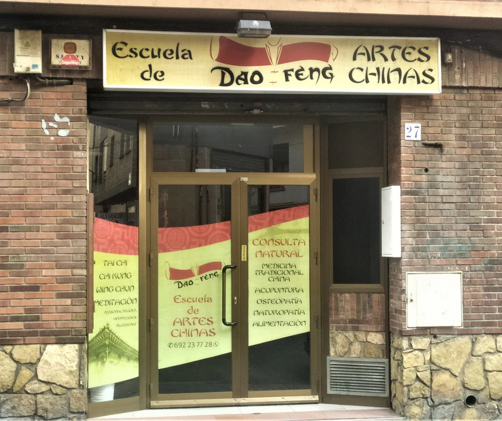 Foto de EscuelaHan