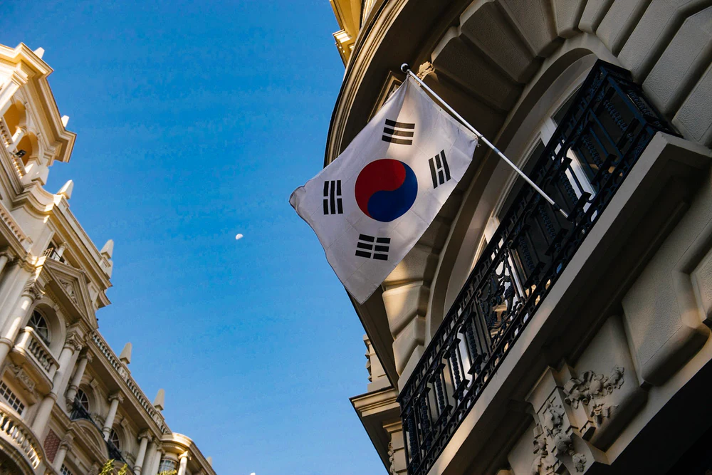 Centro Cultural Coreano en España