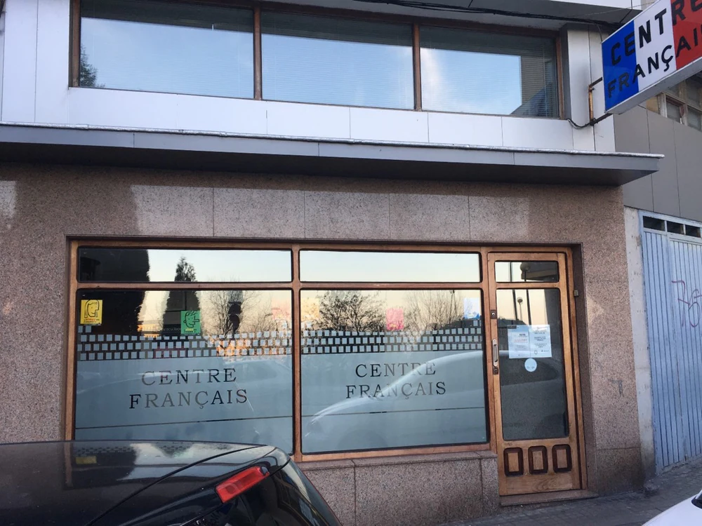 Foto de Alliance Française A Coruña