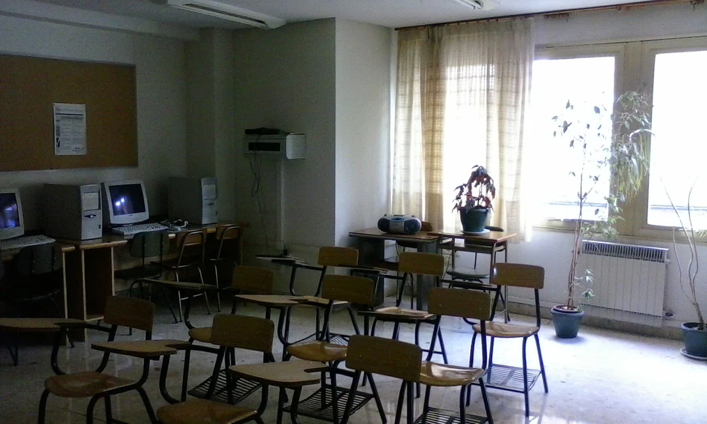 Foto de The School