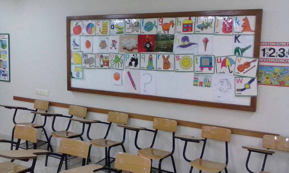 Foto de Liceo de Idiomas Modernos - Aranda