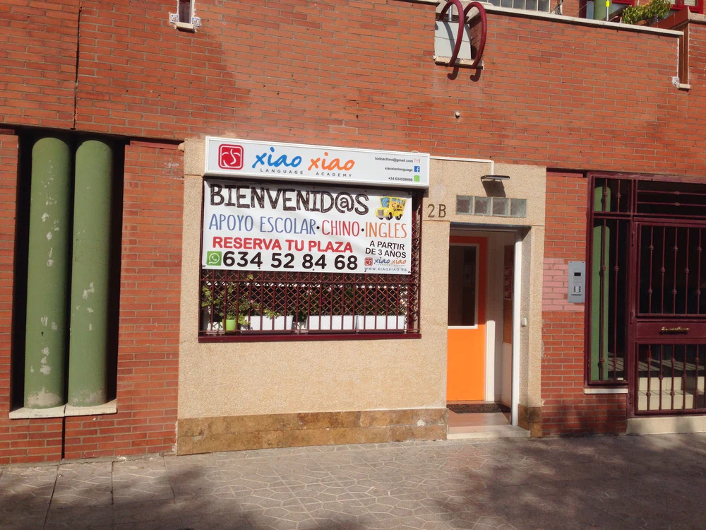 Foto de Academia Alpajes