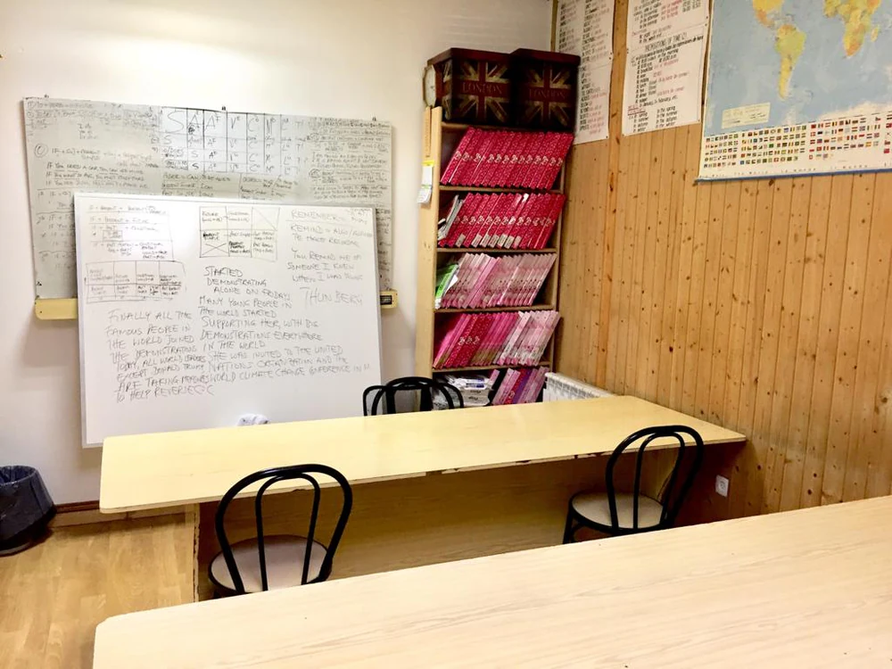 Foto de My School