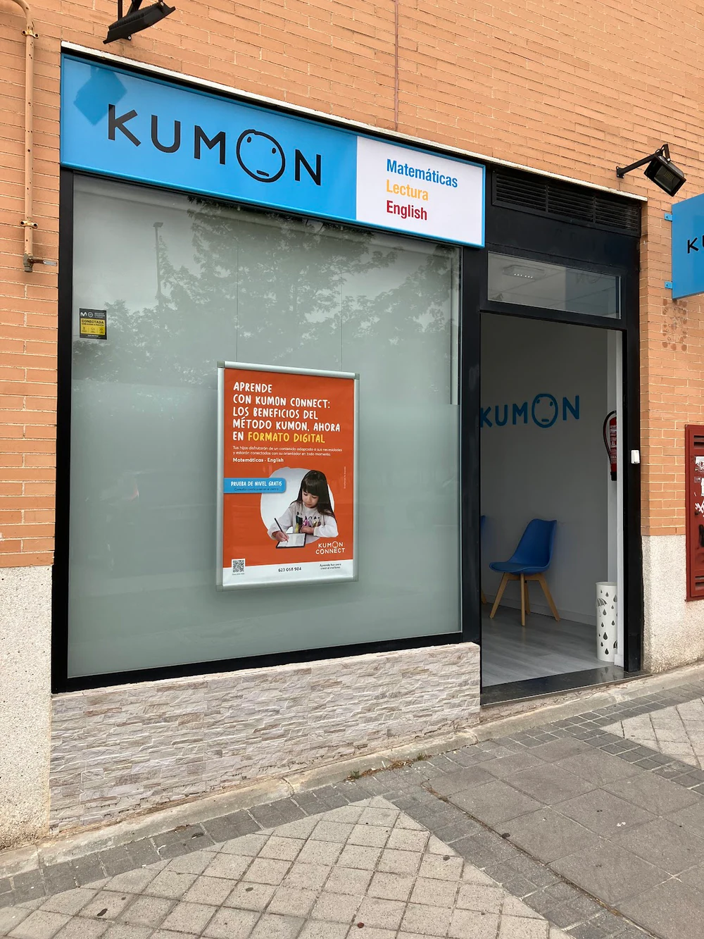 Foto de Centro de Formación Arroyo Futuro