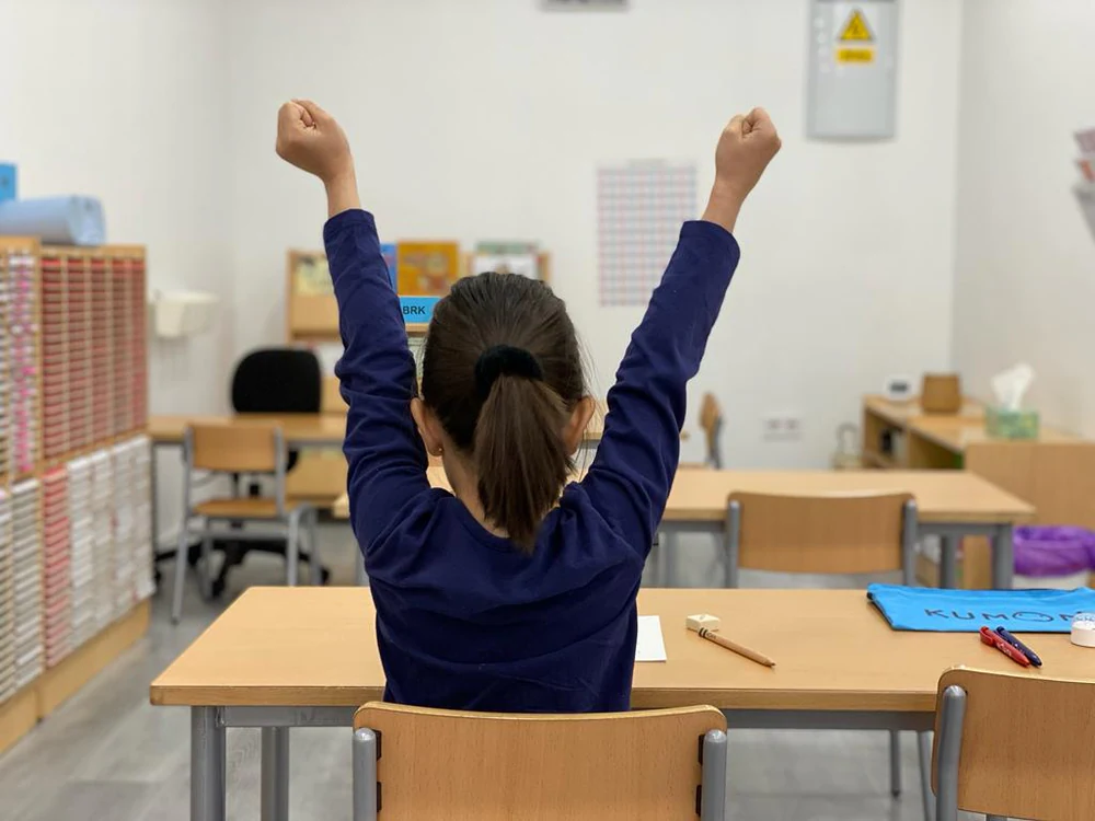 Foto de Centro Kumon de Matemáticas, Lectura e Inglés