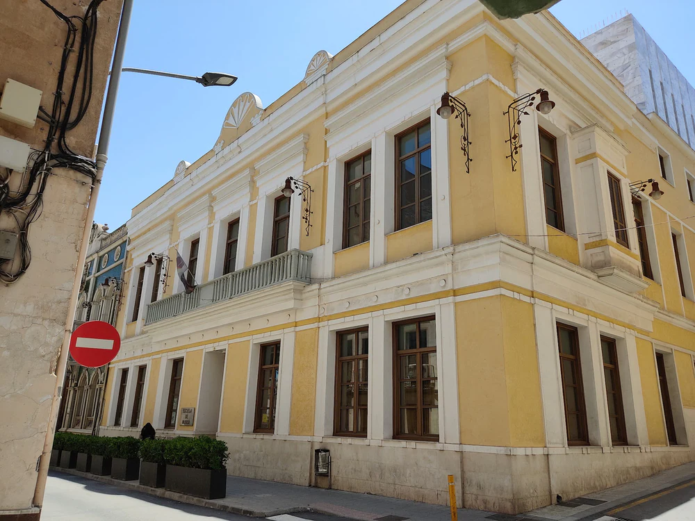 Foto de Escuela de Música de la Sociedad Musical Ayorense