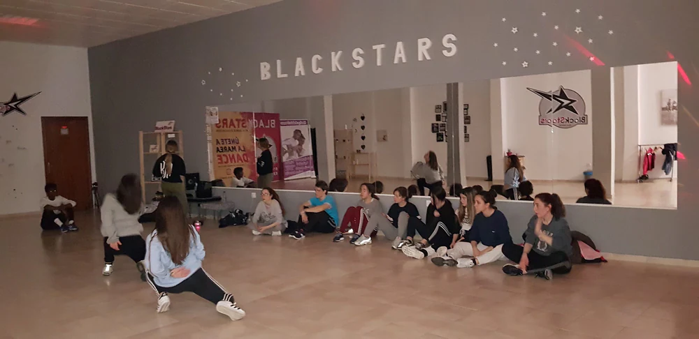 Foto de Sede Ataraxia - Urban Dance Studio Badajoz