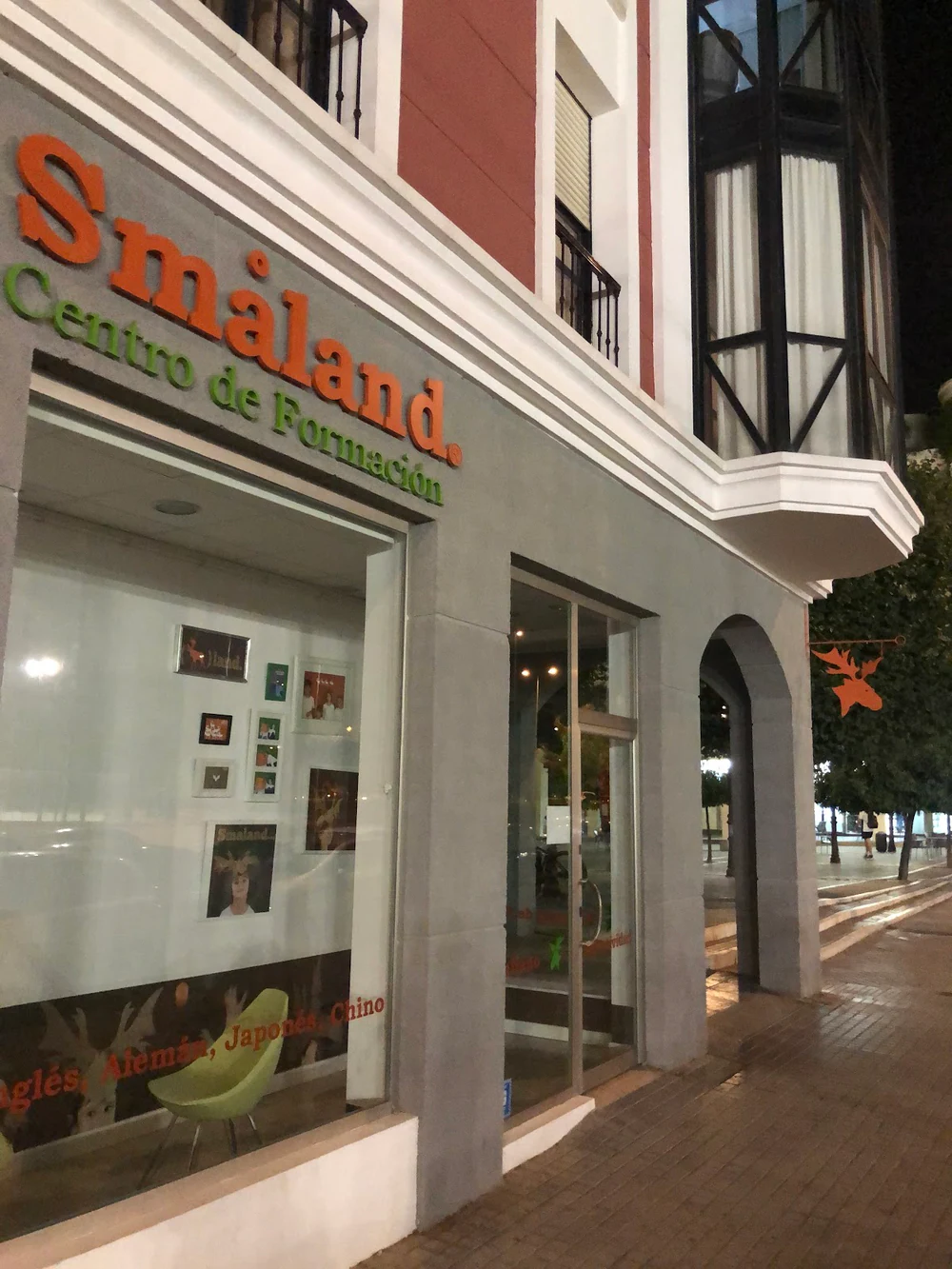 Smaland | Centro de Formación Córdoba