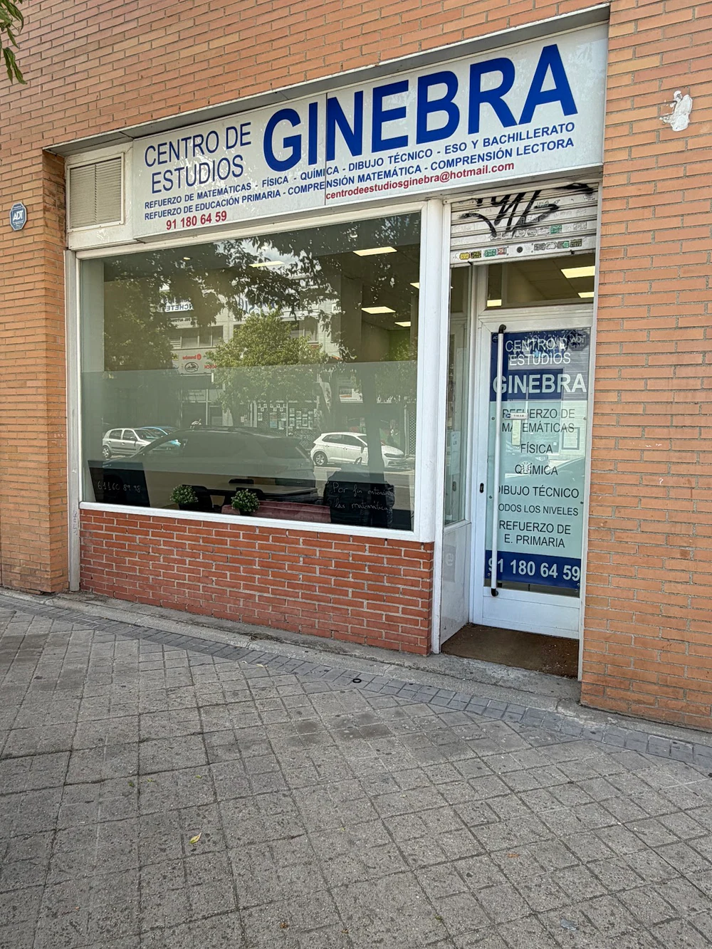 Foto de La Academia de Hugo