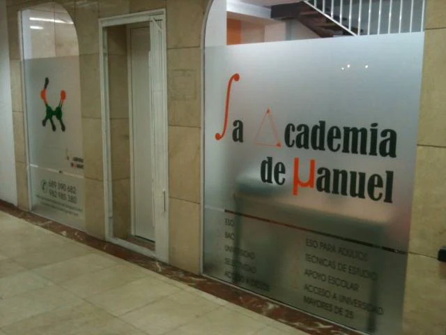 Foto de La Academia de Manuel