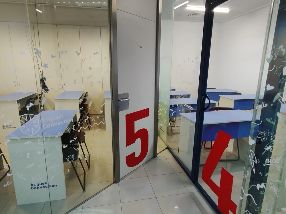 Foto de English Connection Sant Andreu | Acadèmia d'Anglès