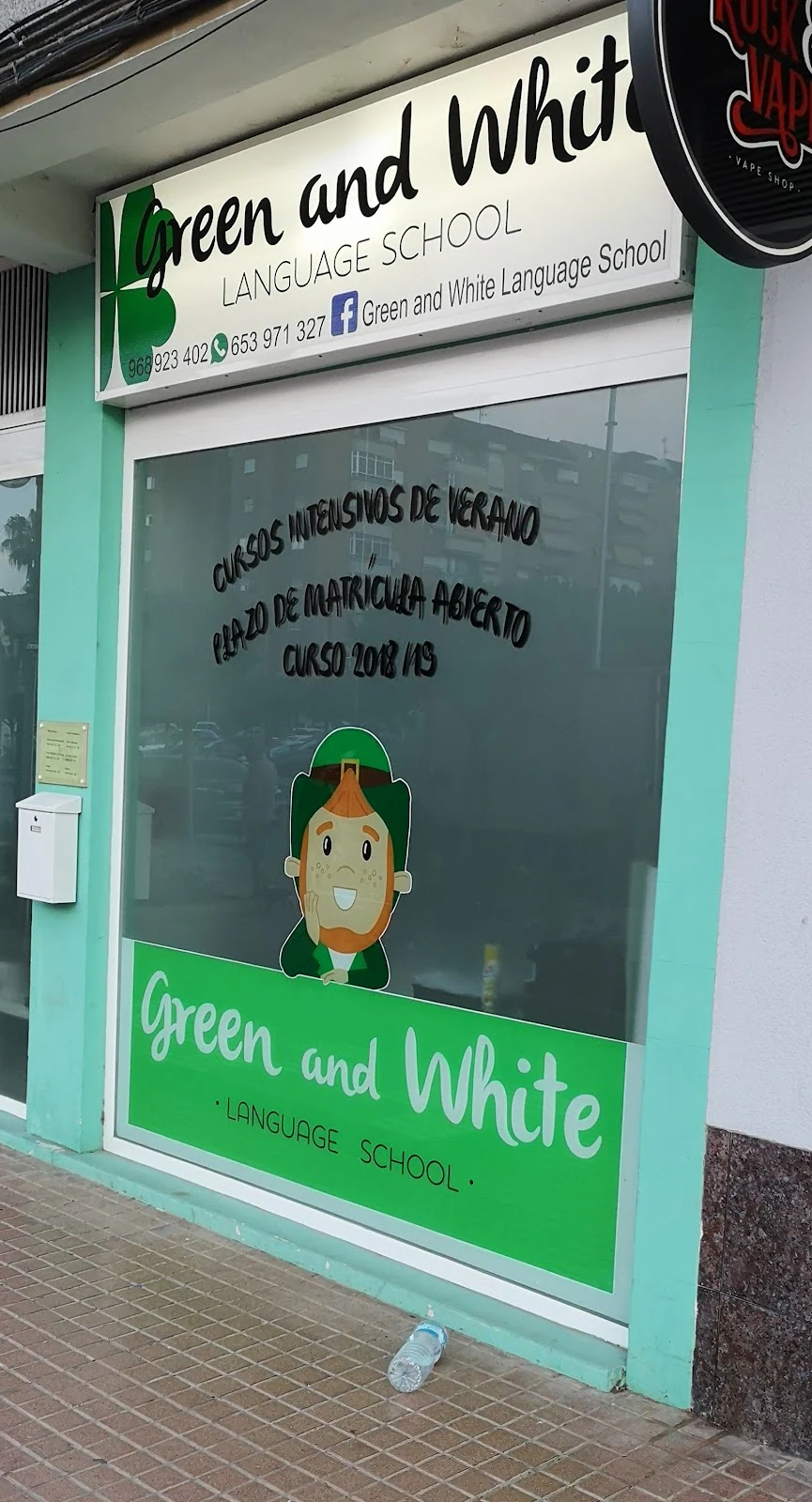 Green and White