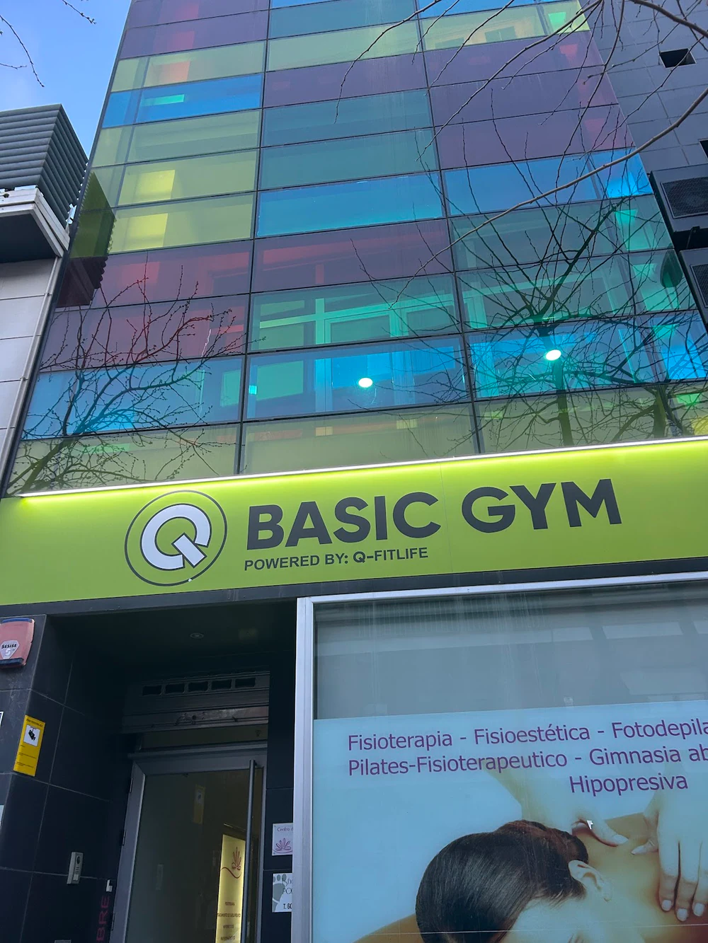 Foto de Q-BASIC GYM