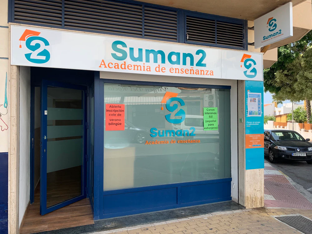Suman2 Academia de enseñanza