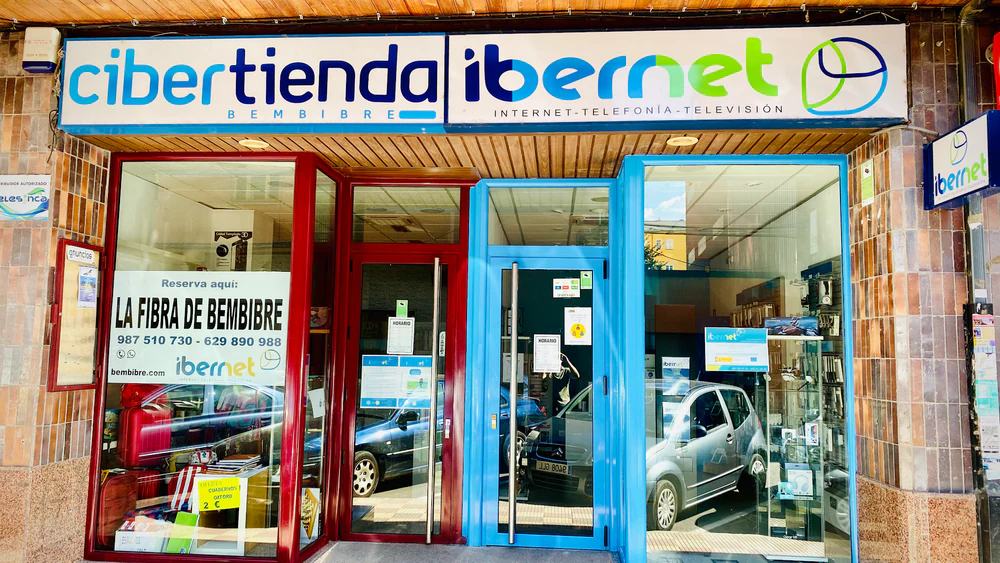 Foto de Gong Bembibre