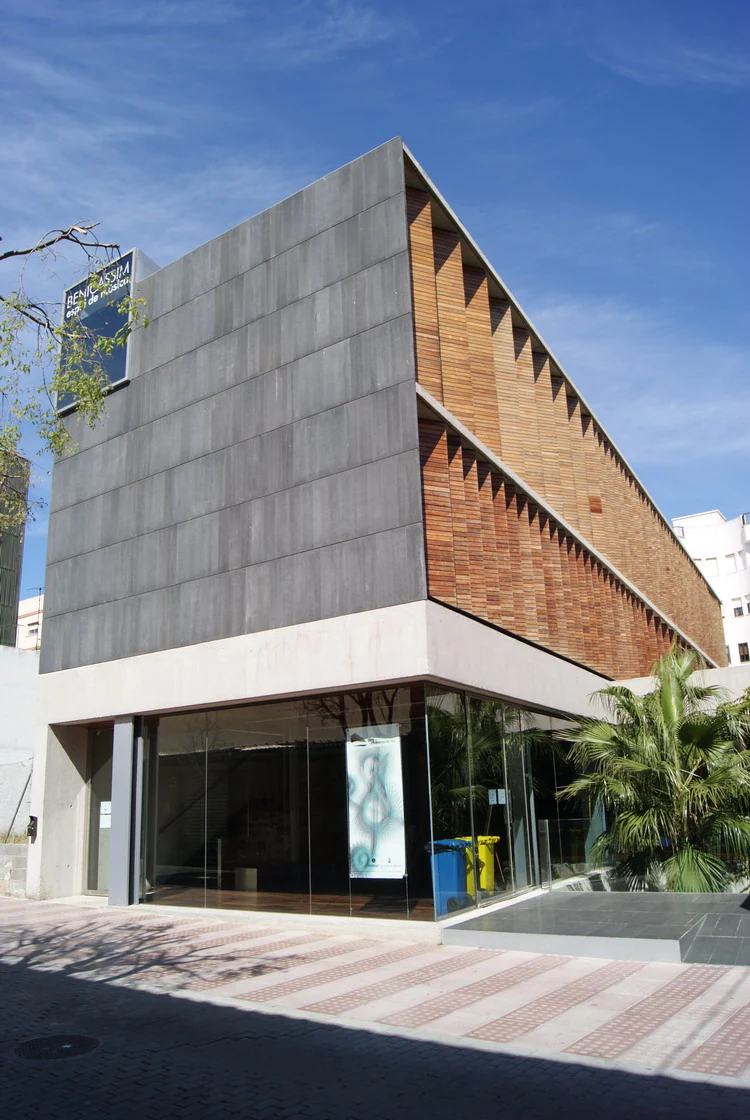 Foto de Aula Réggia