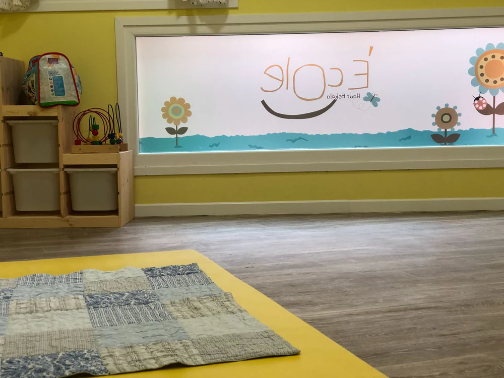 Foto de Partzuergoko Haur Eskola Berangoko Haurreskola