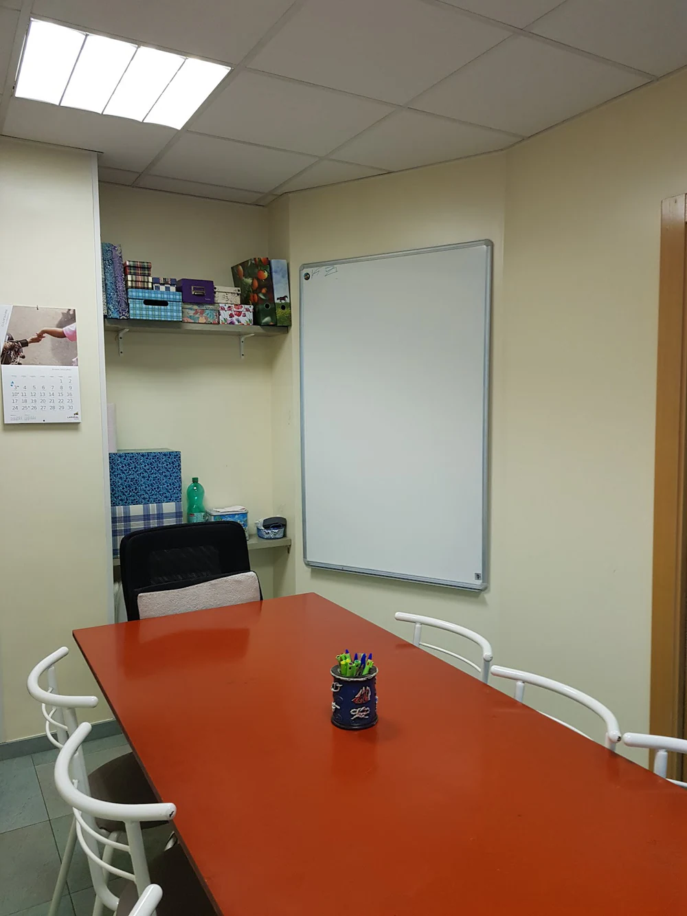 Foto de Language & Music School