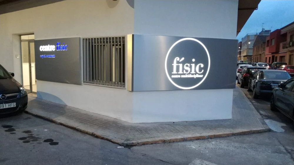 Foto de Centre Físic