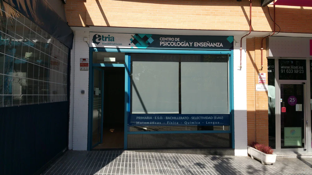 Foto de Academia Atria