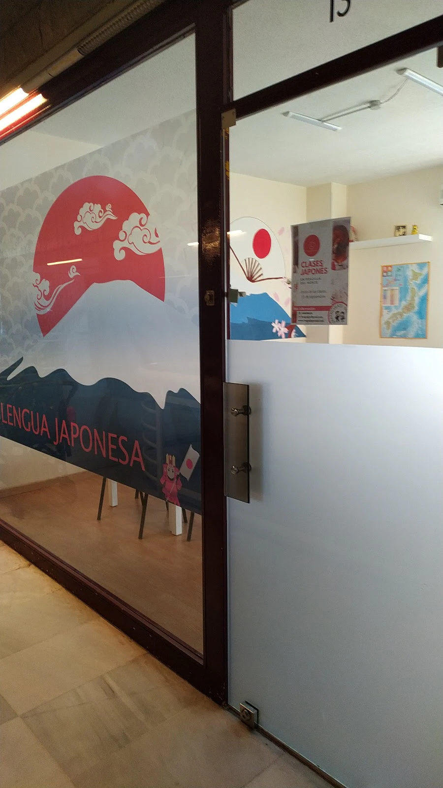 Foto de Academia Hua Xi Idioma Chino