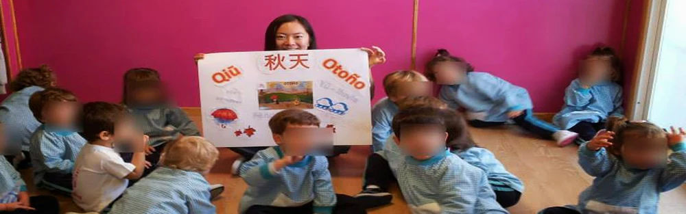 Foto de Escuela Tiāntán Idioma y Cultura China