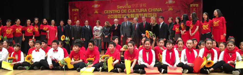 Foto de Escuela Tiāntán Idioma y Cultura China