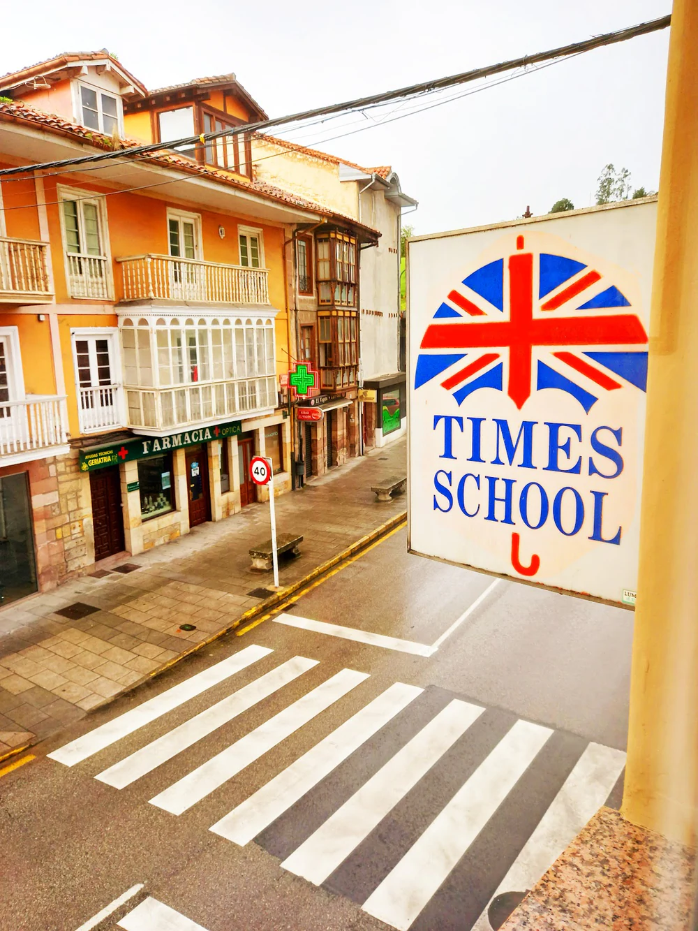 Foto de ACADEMIA CORNER