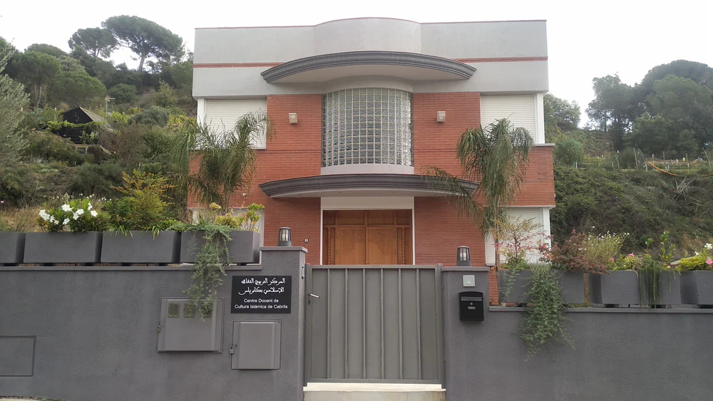 Foto de Institut Cabrils
