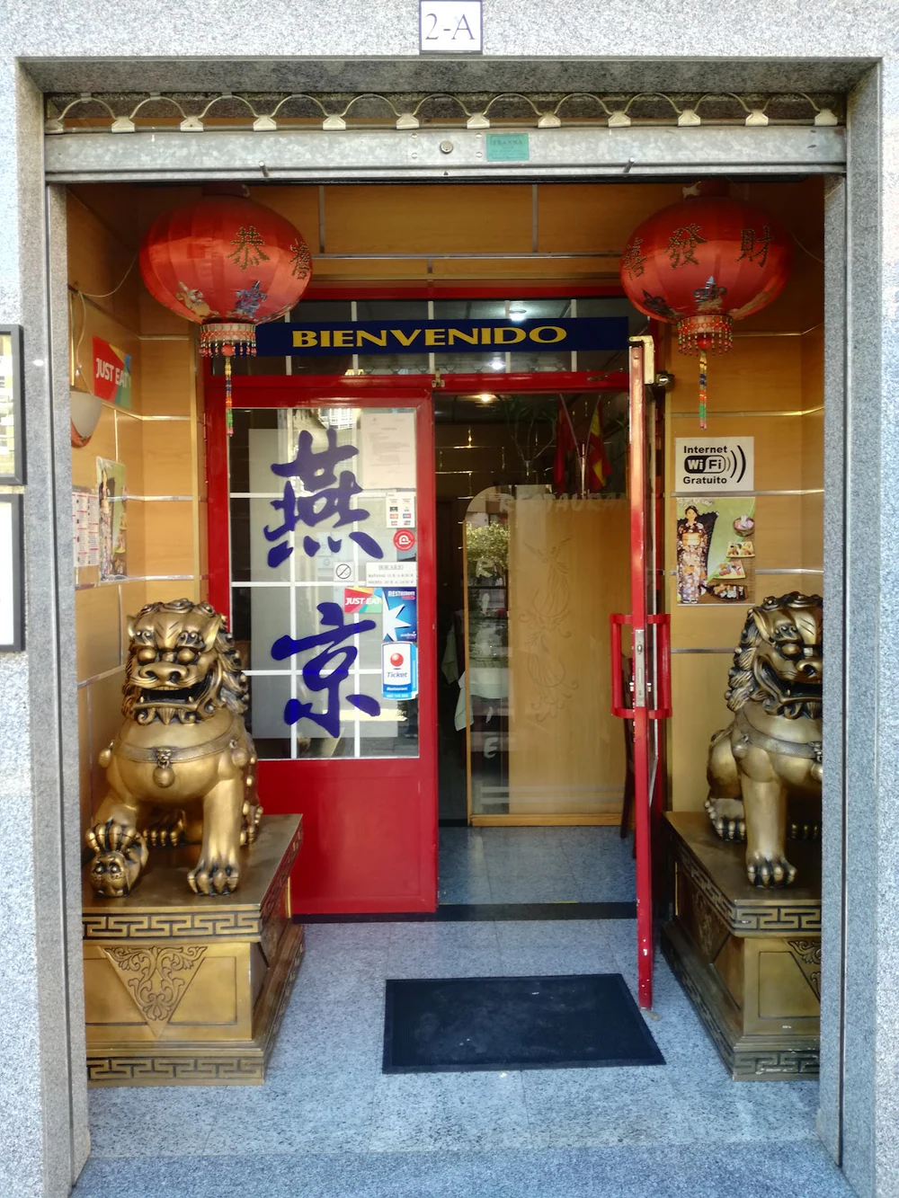 Foto de Ahora China Escuela De Chino