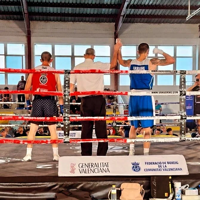 Club de Boxeo La Academia
