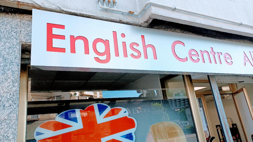 Foto de English by Rose