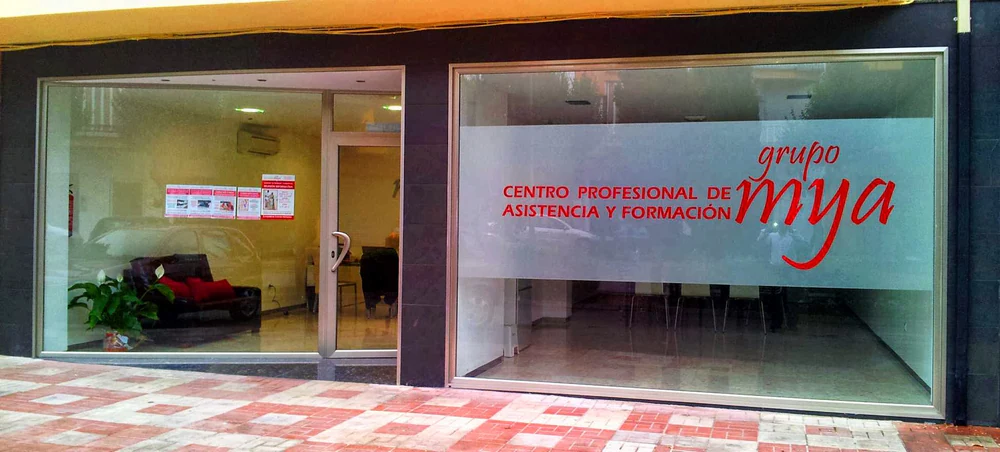 Foto de Centro Público de Educación de Personas Adultas Arcipreste de Hita