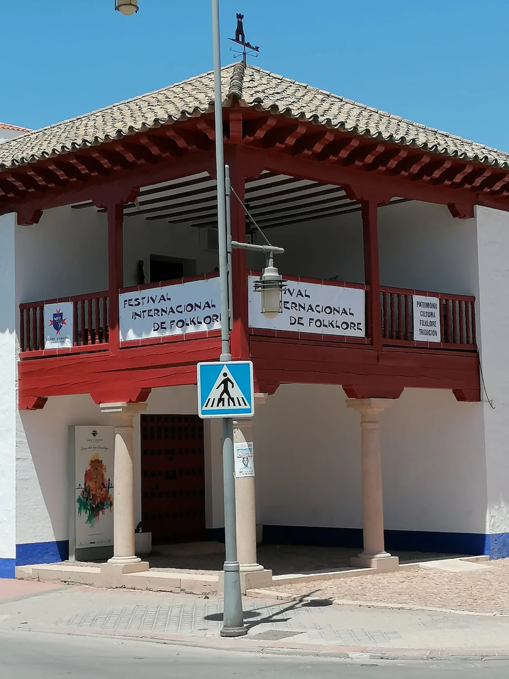 Coros y Danzas de Alcázar