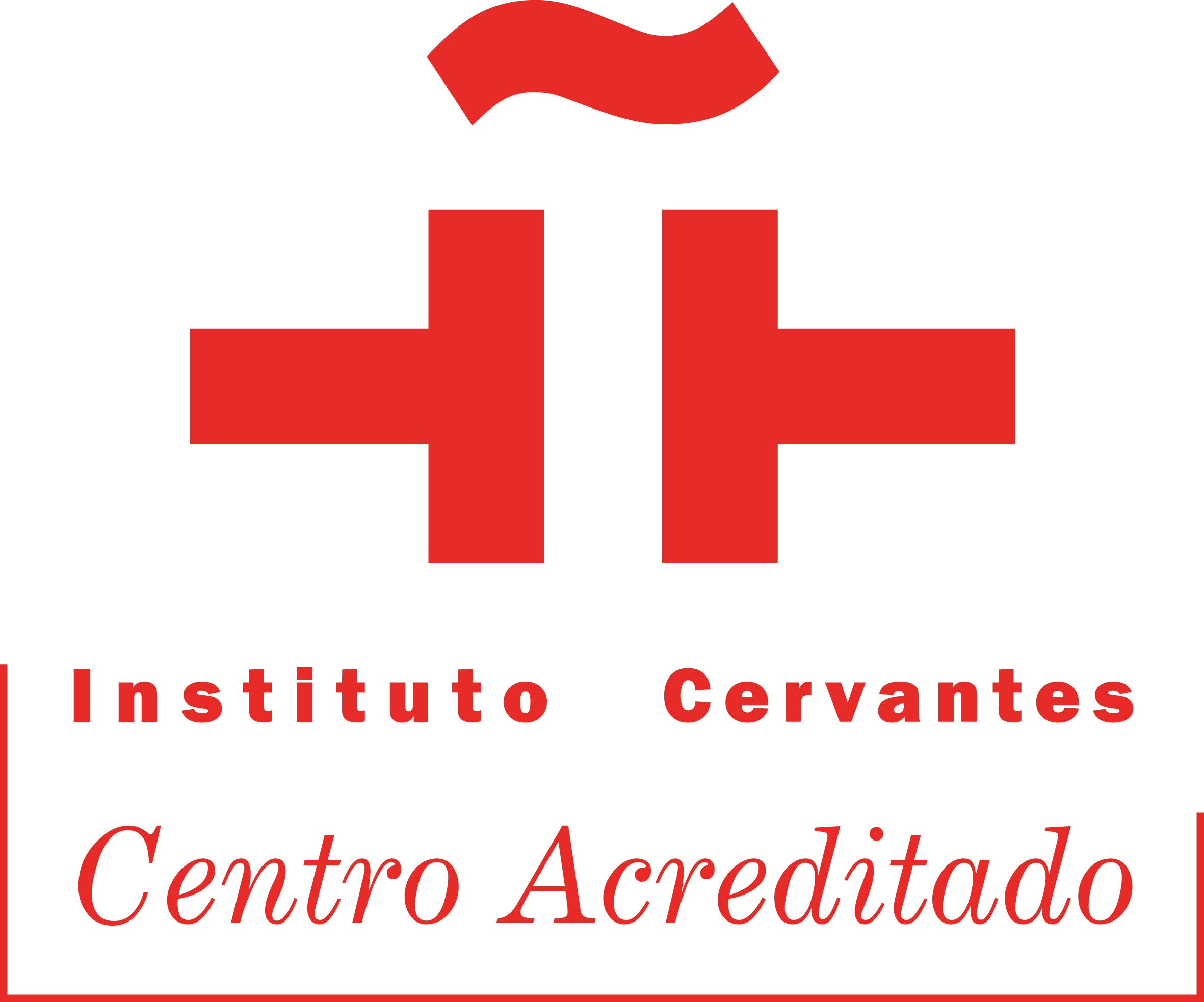 UCOidiomas, Vial Norte - UCO