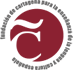Funcarele (Fundación de Cartagena para la Enseñanza de la Lengua y Cultura Española)