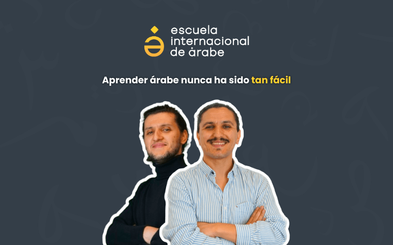 Escuela Internacional de Árabe | Academia árabe online | Cursos de árabe en línea | Aprender Árabe Marroquí Darija | Clases