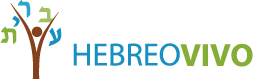 Logo de Hebreo Vivo