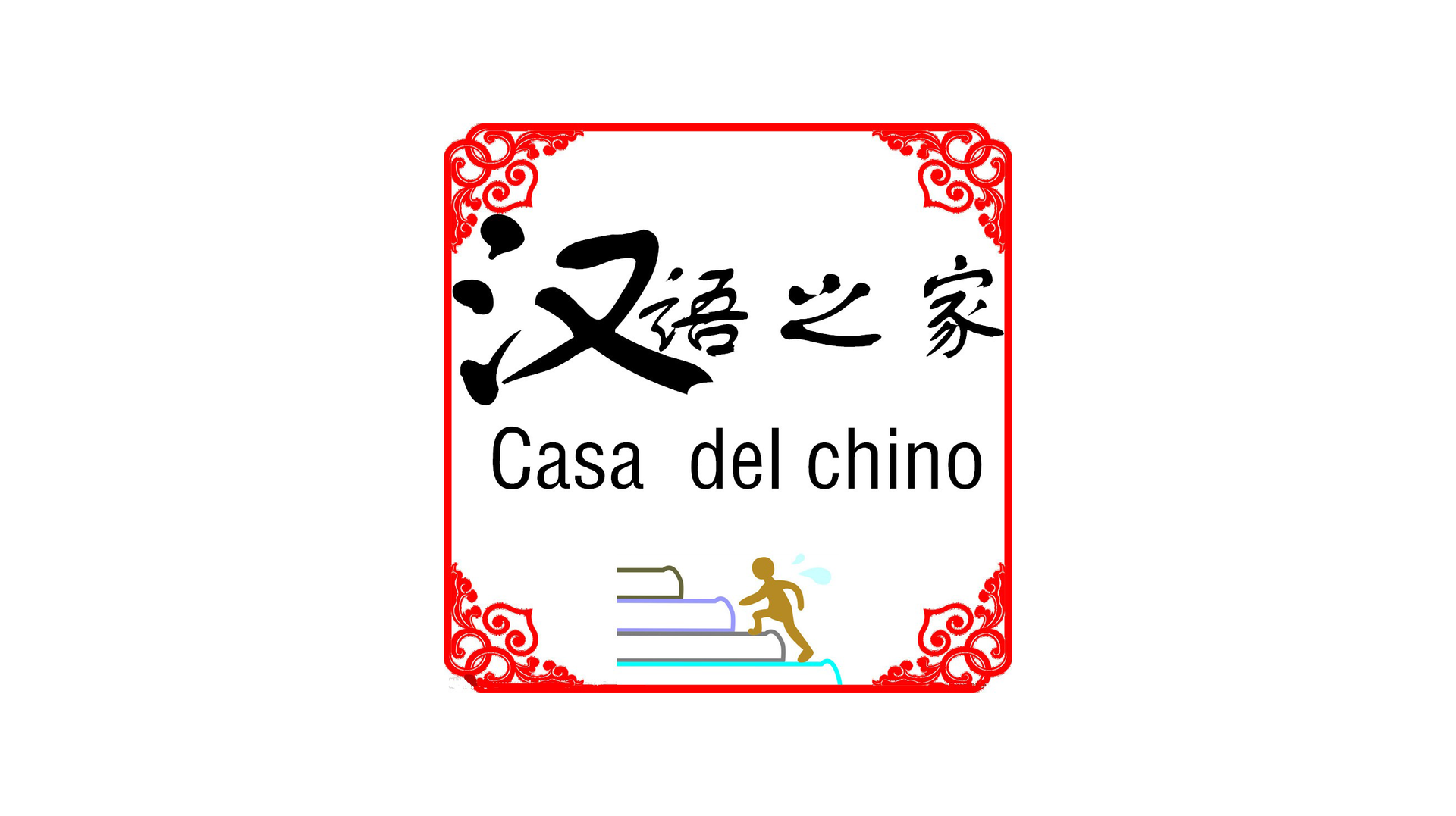 Logo de Academia de chino Barakaldo