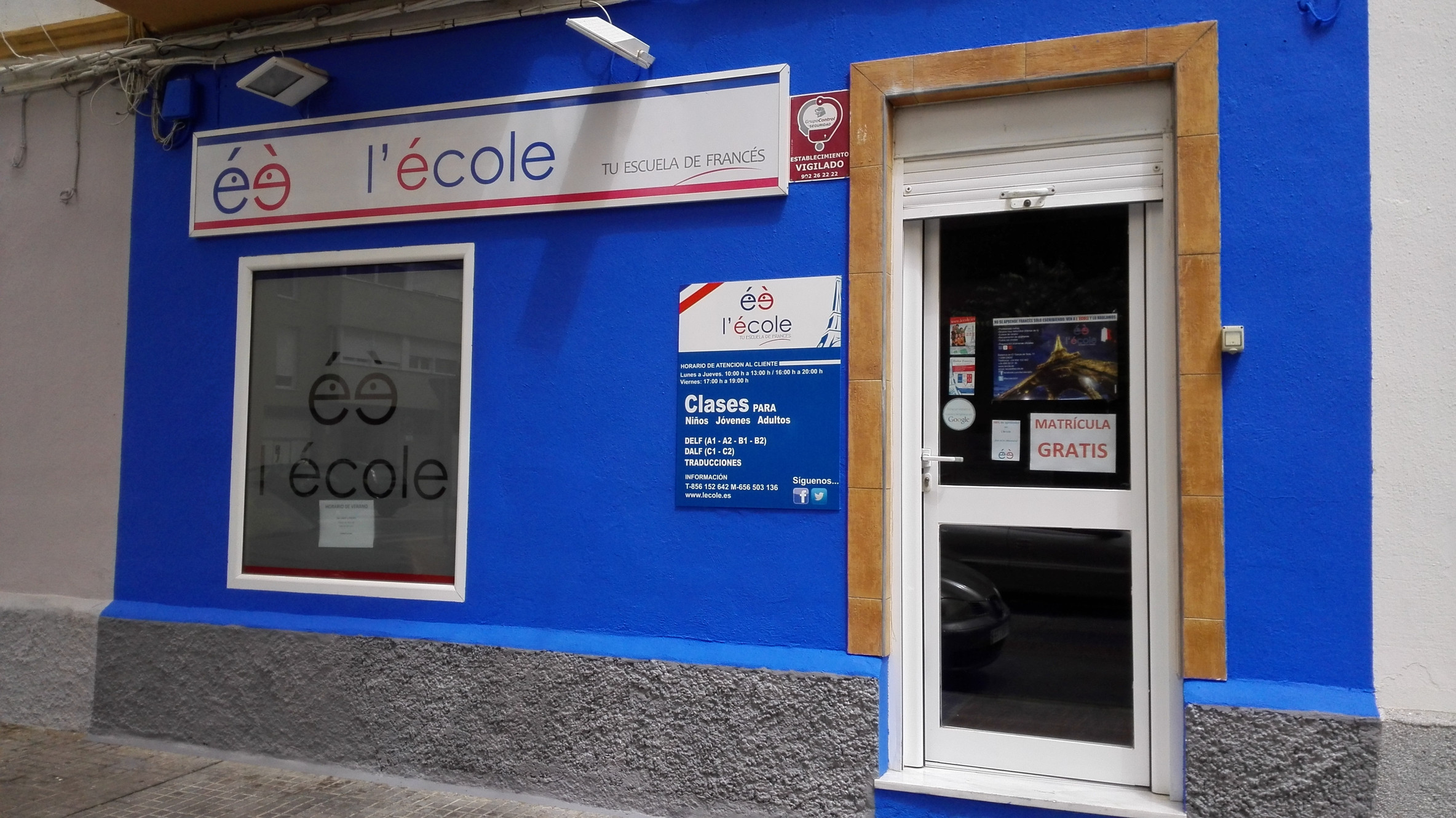 Logo de L'ÉCOLE