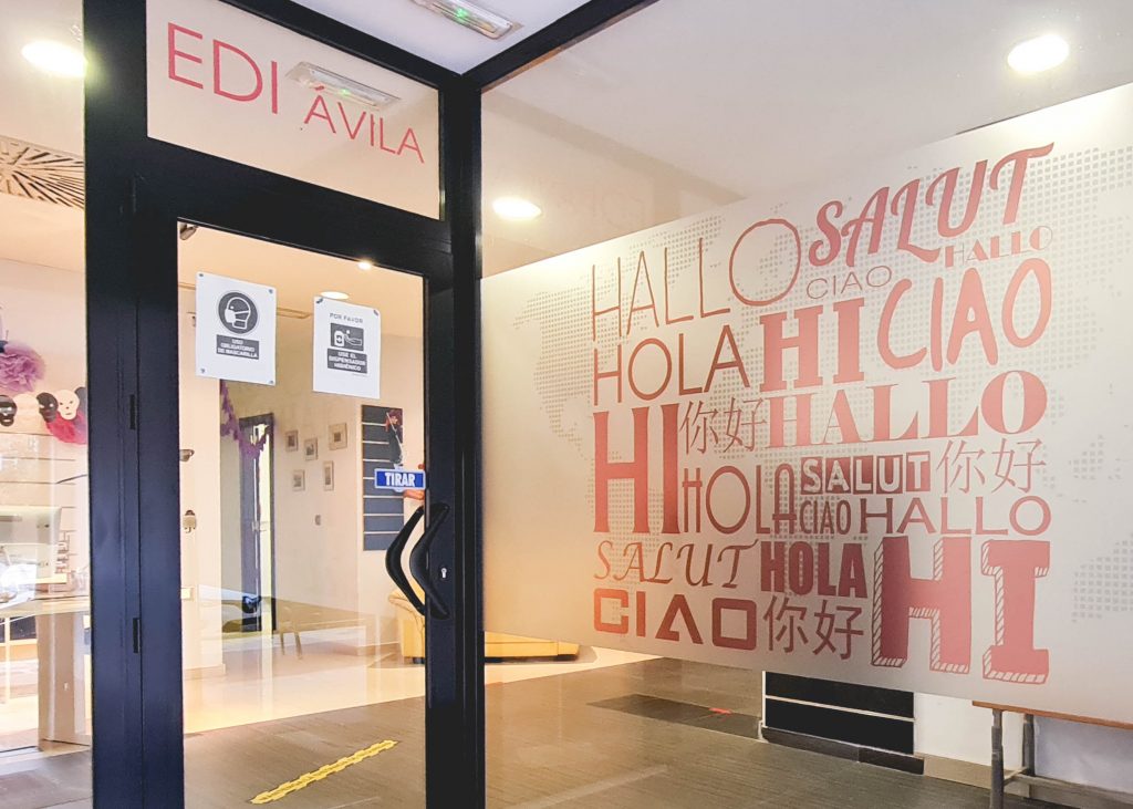 Logo de Escuela de idiomas Ávila idiomas