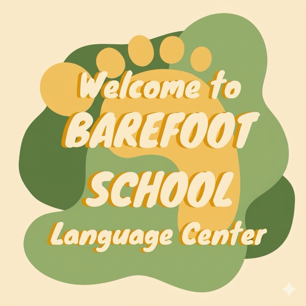 Logo de Barefoot School